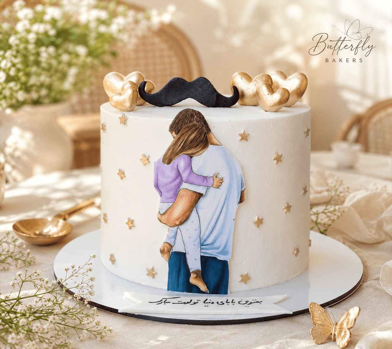 Dad and daughter cake
